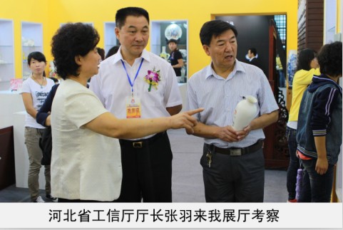 操逼网站三级片省工信厅厅长来我厅考察